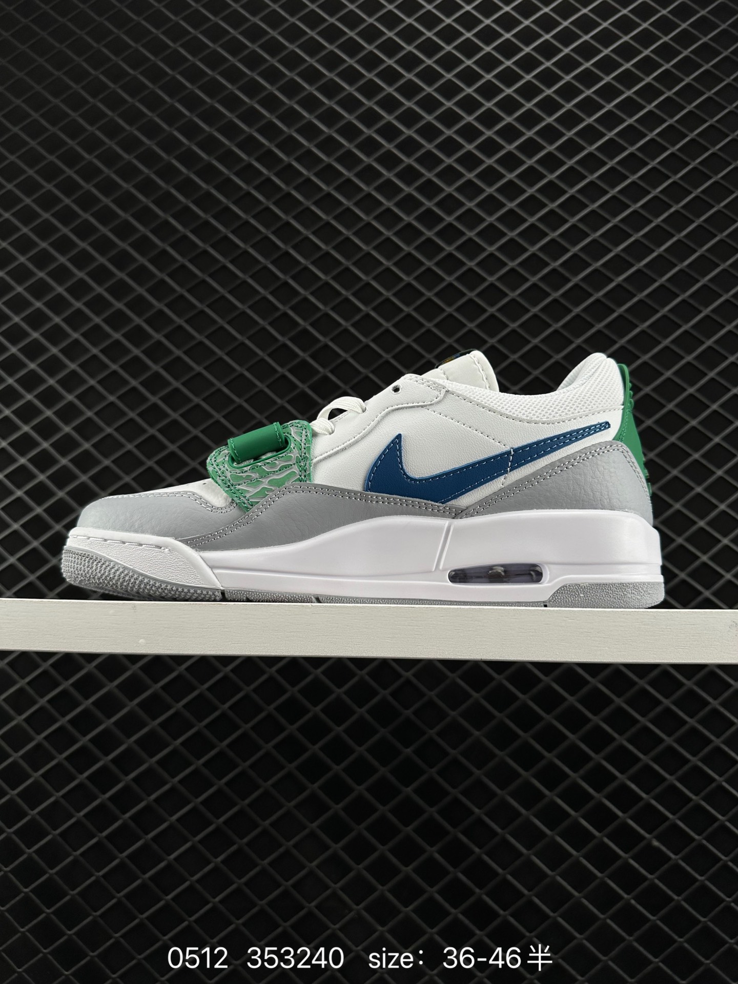 Air Jordan Legacy 312